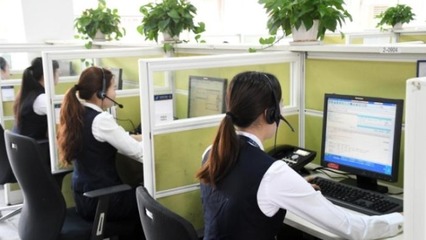 工信部新規(guī) 65歲以上老年人撥打運(yùn)營(yíng)商電話將直通人工服務(wù)