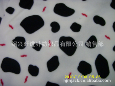 紹興旺進(jìn)針紡織品 多款印花搖粒絨面料，滿足多樣設(shè)計(jì)需求