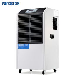 百奧除濕機YDA-8158EB 160-240㎡大面積干衣除濕解決方案